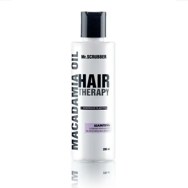 Mr.Scrubber Шампунь "Живлення та догляд", Hair Theraphy Macadamia Oil