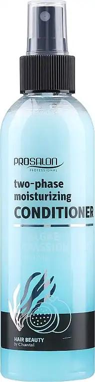 Prosalon Двофазний зволожуючий кондиціонер для сухого волосся, Two-Phase Moisturizing Conditioner