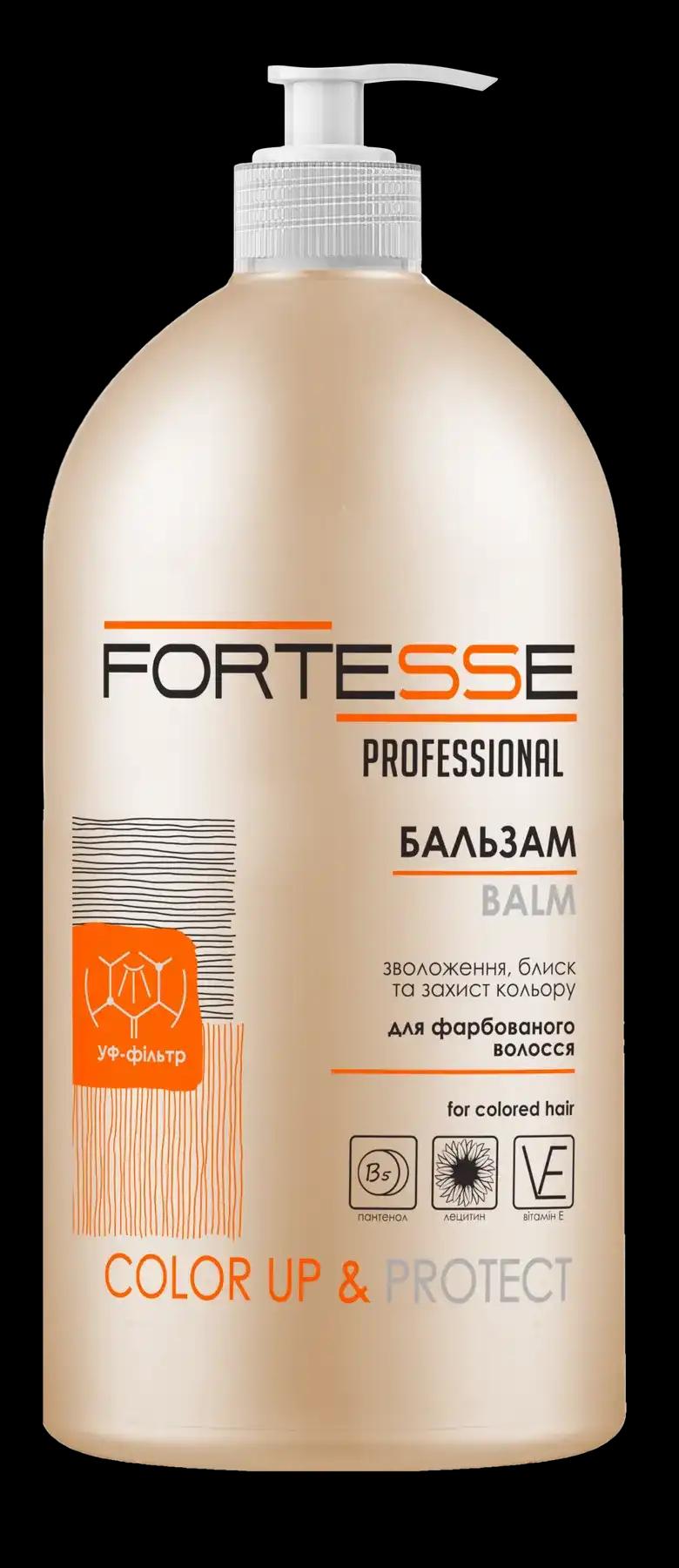 Fortesse Professional Бальзам Color Up&Protect для фарбованого волосся, 1000 мл