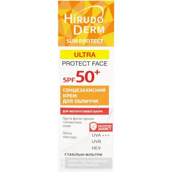 Hirudo Derm Крем для обличчя Sun Protect Ultra сонцезахисний SPF50+, 50 мл