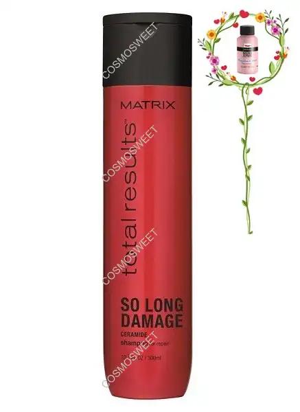 Matrix TOTAL RESULTS SO LONG DAMAGE 300ML