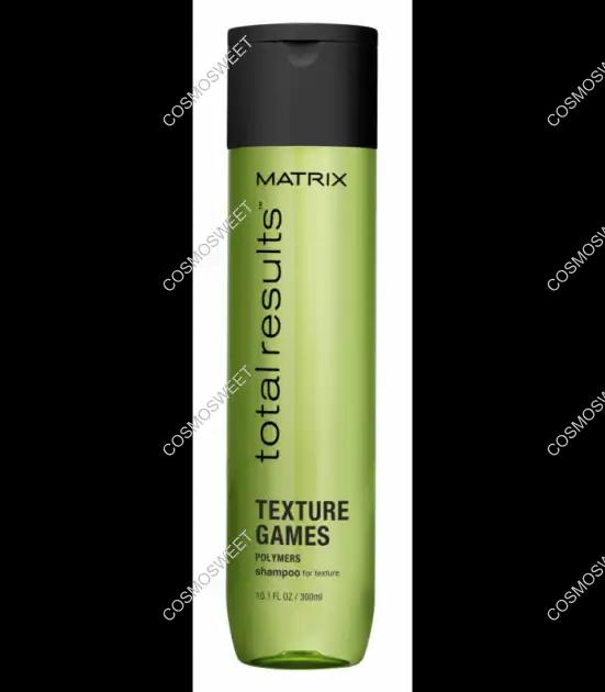 Matrix TOTAL RESULTS TEXTURE GAMES 300ML