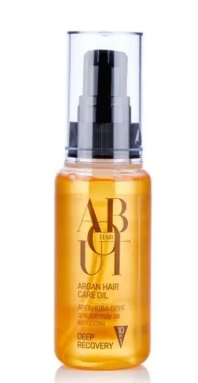 ABOUT hair Argan hair care oil