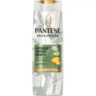 Pantene Pro-V Укрепление от корней до кончиков 300 мл