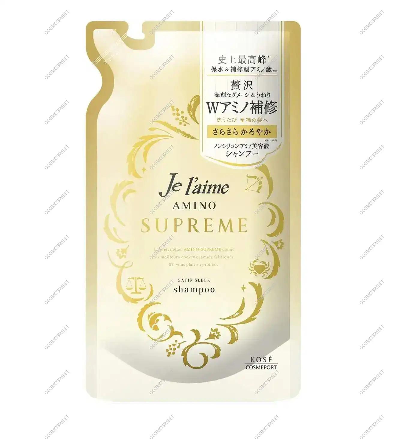 KOSE Пом'якшуючий з ароматом троянди та жасмину Je l'aime Amino Supreme Shampoo (Satin Sleek) Kose Cosmeport 350 мл