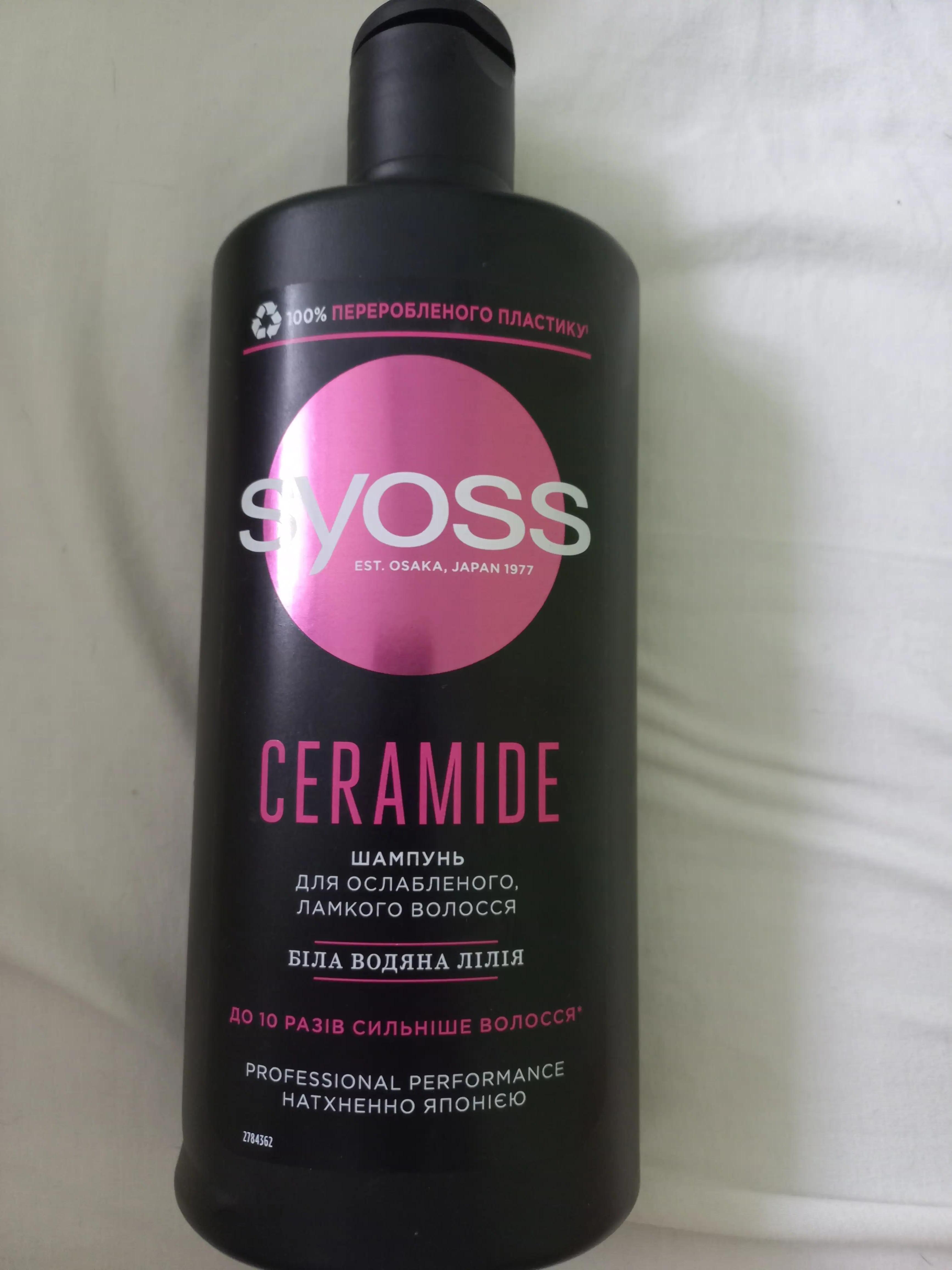 Syoss Ceramide