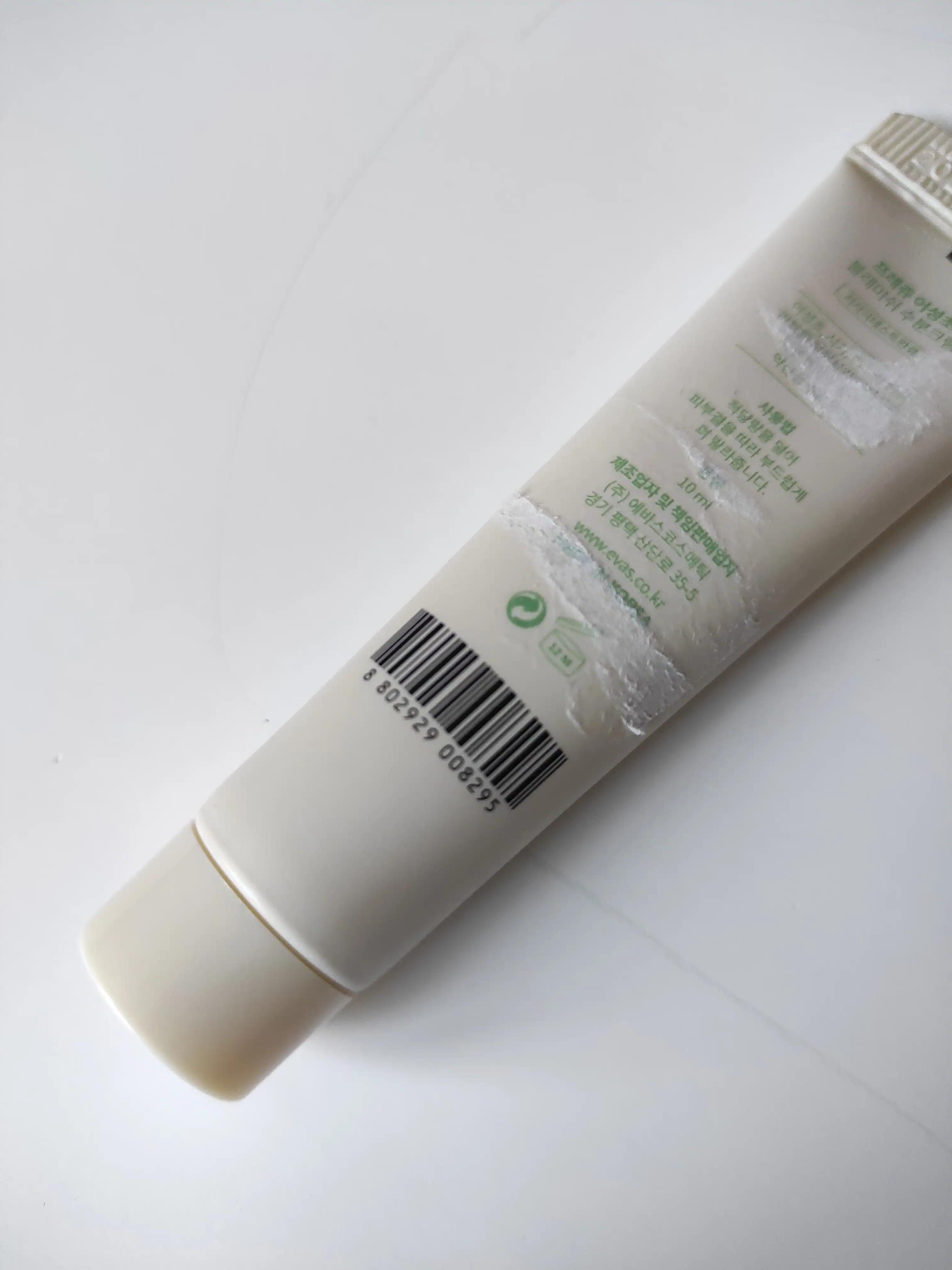 Fraijour Крем для обличчя Fraijour Heartleaf Blemish Moisture Cream