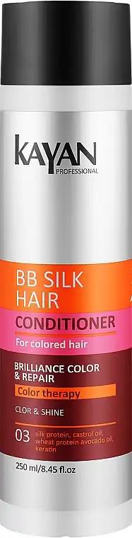 Kayan Professional Кондиціонер для фарбованого волосся, BB Silk Hair Conditioner