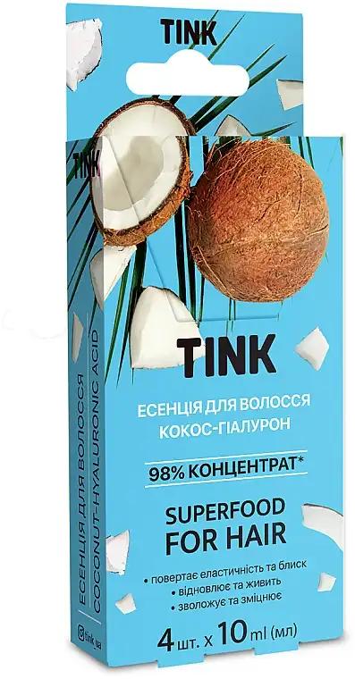 Tink Концентрована есенція для волосся "Кокос і гіалурон", For Hair