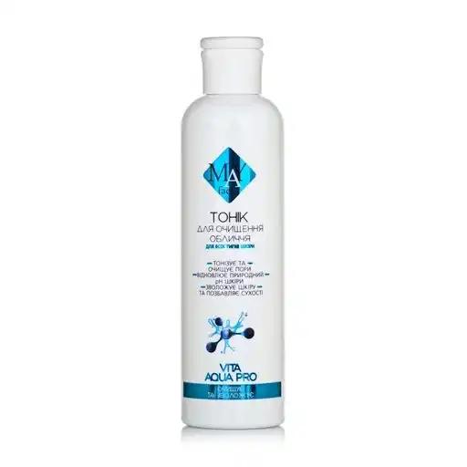 MAY face Тонкі для очищення обличчя VITA AQUA PRO