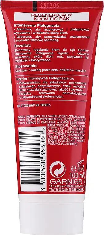 Garnier Intensywna pielęgnacja bardzo suchej skóry