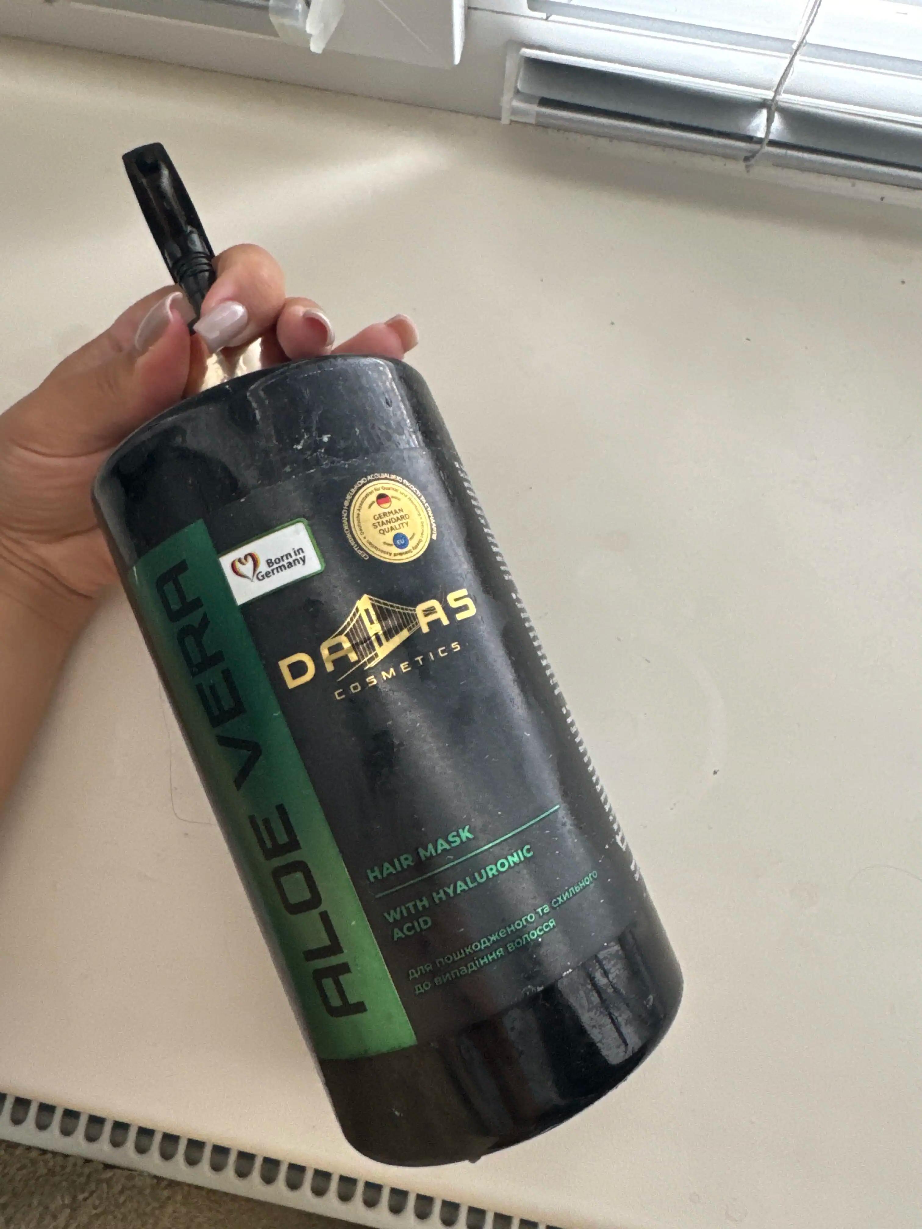 Dalas Cosmetics Маска з Гіалуроновою кислотою та Соком алое
