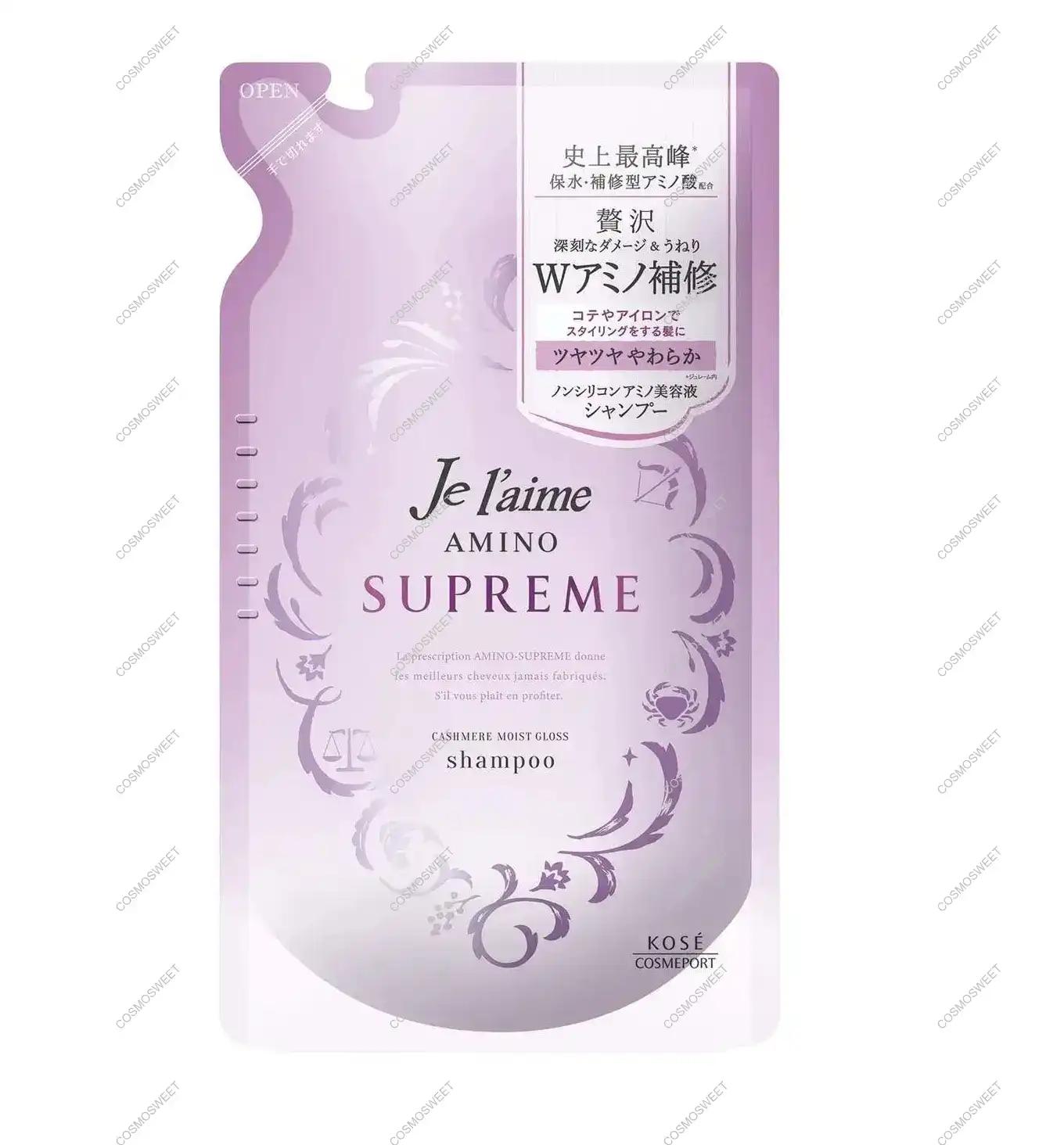 KOSE Зволожуючий з ароматом троянди та жасмину Je l'aime Amino Supreme Shampoо Kose Cosmeport 350 мл