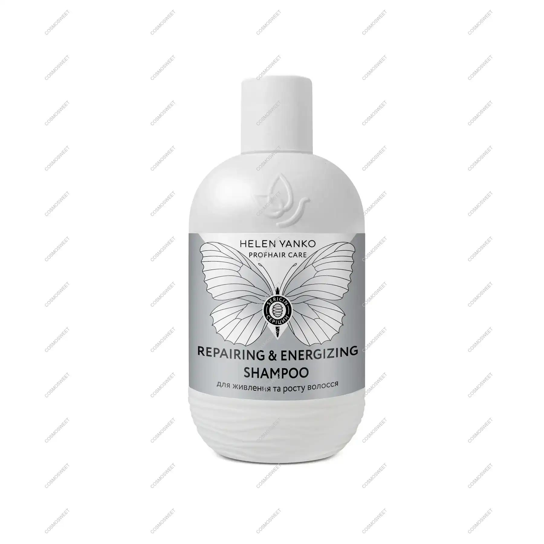 Helen Yanko для живлення та росту волосся Repairing & Energizing Shampoo HELEN YANKO 300 мл