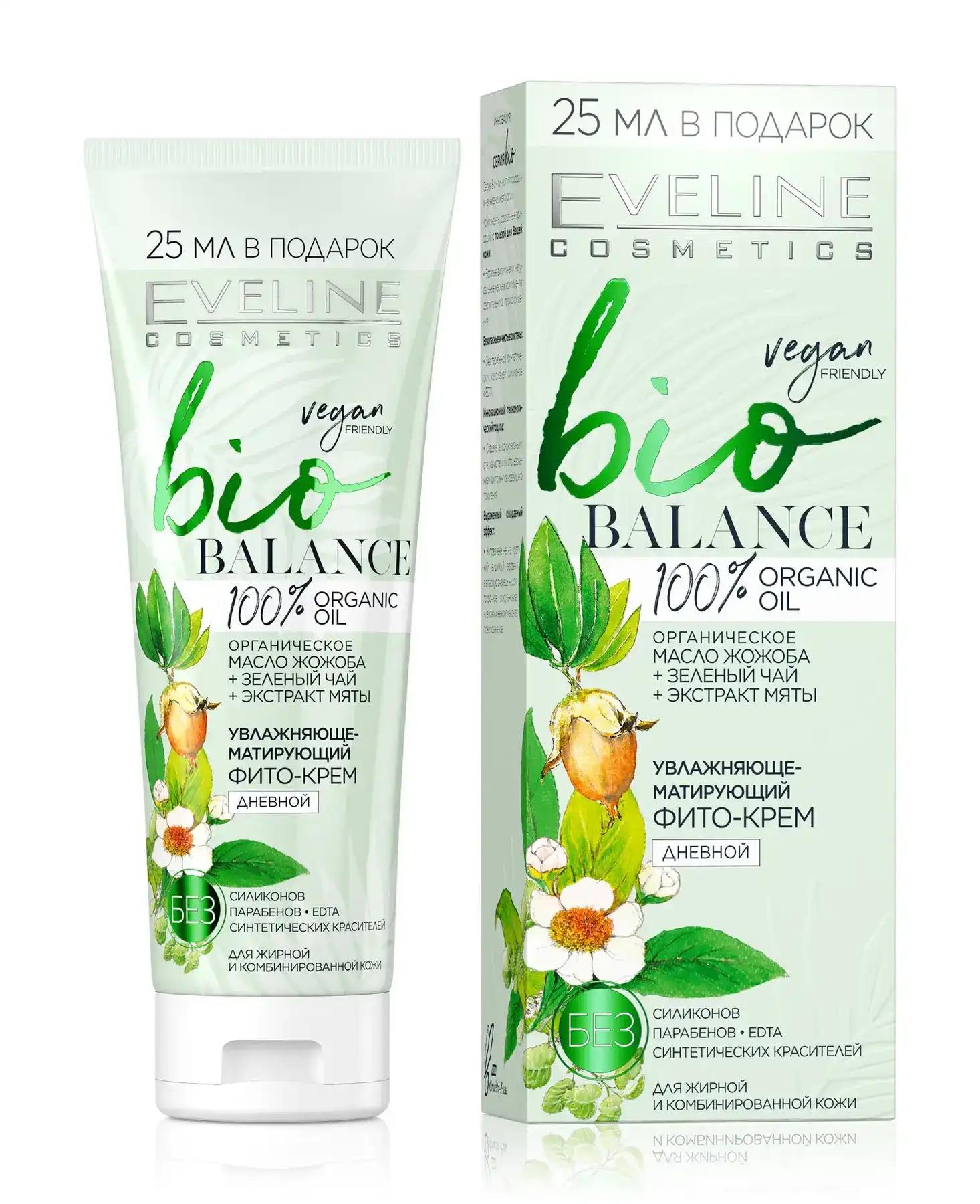 Eveline Cosmetics Фіто-крем для обличчя Bio balance зволожувально-матуючий денний, 75 мл