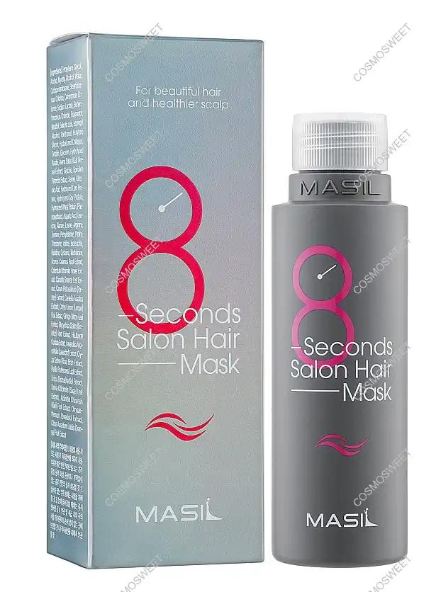 Masil 8 Seconds Salon Hair